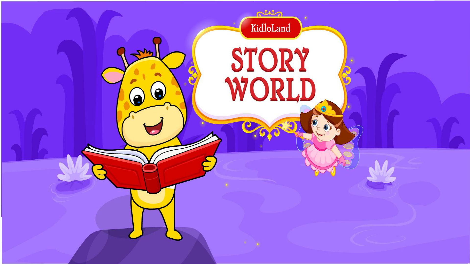 Story World App by KidloLand