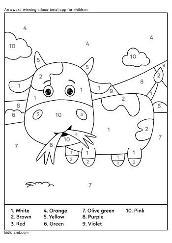 Download Free Color By Number 33 and educational activity worksheets ...
